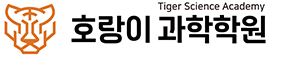 로고