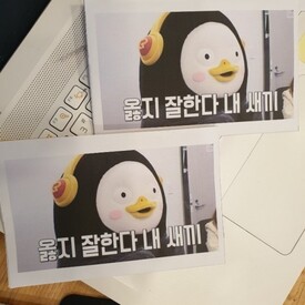 수능 대박 나와~!!