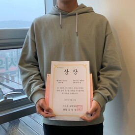 윈터스쿨(예비고3) 3월 학평대비 이투스 모의고사 전체